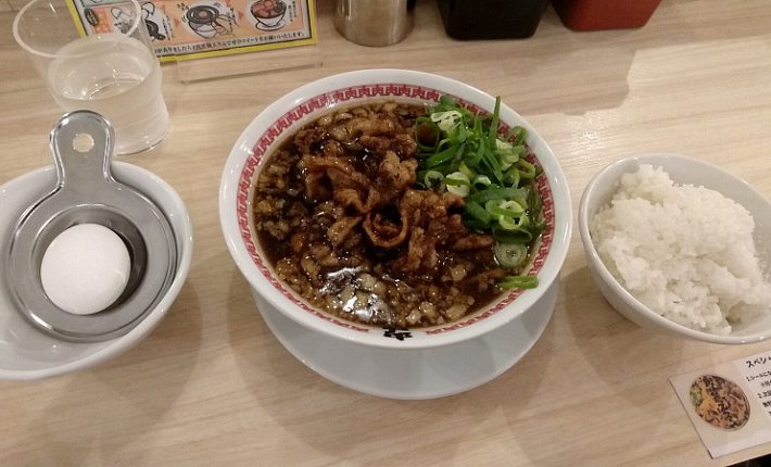 肉汁麺