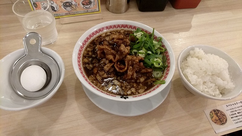 肉汁麺